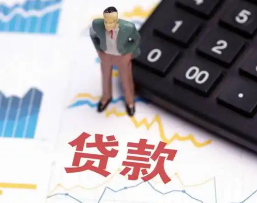 北京平谷小额借款，民间应急借款，应急周转私借