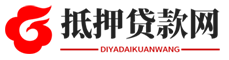 沈阳汽车抵押贷款网